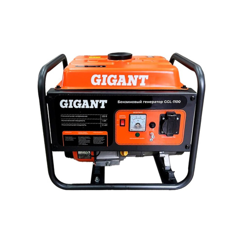 Бензиновый генератор Gigant GGL-1100