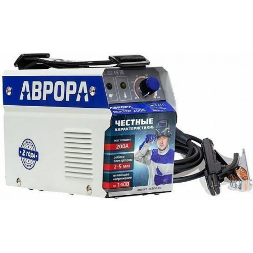 Сварочный инвертор Aurora Вектор 2000 (23834)