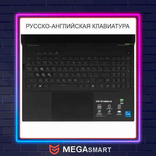 ASUS TUF Gaming F16 FX608JH Игровой ноутбук 16", Intel Core i5-13450HX, RAM 16 ГБ, SSD 512 ГБ