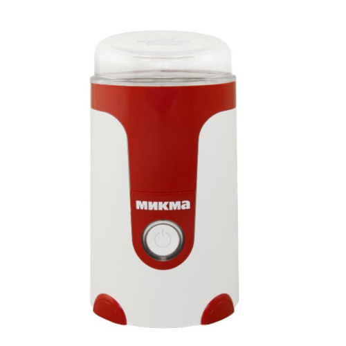 Кофемолка Микма ИП 33 бело-красная