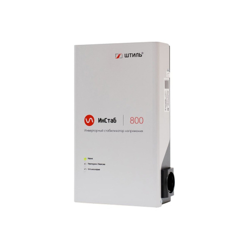 Стабилизатор напряжения ШТИЛЬ ИнСтаб IS800 белый