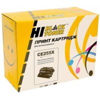 Картридж Hi-Black CE255X для принтеров LaserJet P3015, черный, 12500 стр (9 915 313 102)