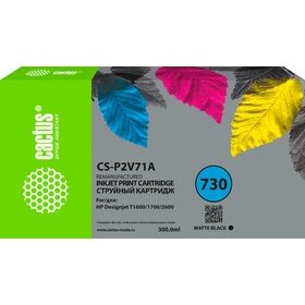Картридж струйный Cactus CS-P2V71A №730 черный матовый 300мл для HP Designjet T1600/1700/2600