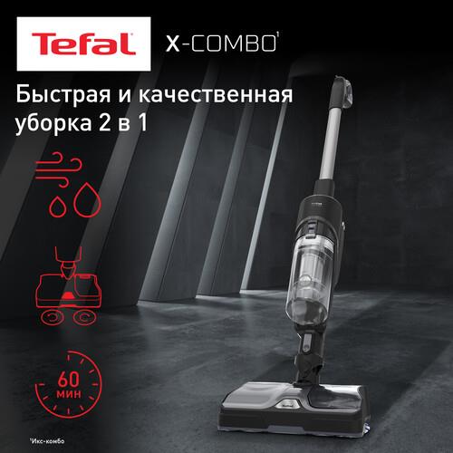 Пылесос  вертикальный  Tefal X-Combo GF3039WO  черный