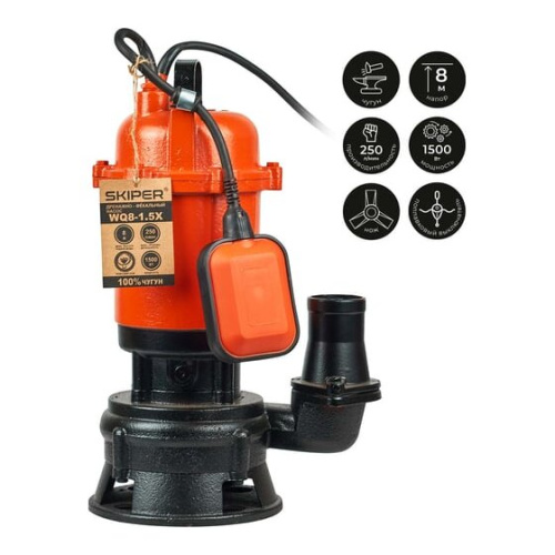 Насос дренажный Skiper WQ8-1.5X