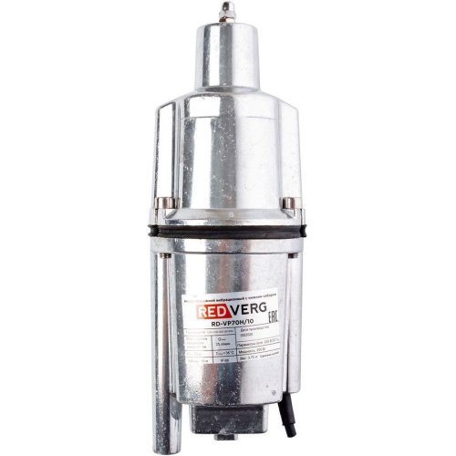 Насос садовый вибрационный RedVerg RD-VP70H/10