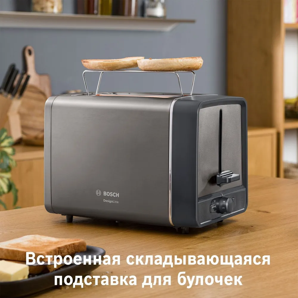 Тостер Bosch TAT5P425 серый — фотография 3
