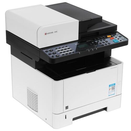 МФУ лазерное Kyocera ECOSYS M2635dn
