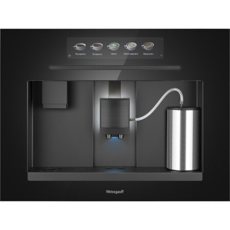 Кофемашина Weissgauff WCMIM-999 Coffee & Ice Maker