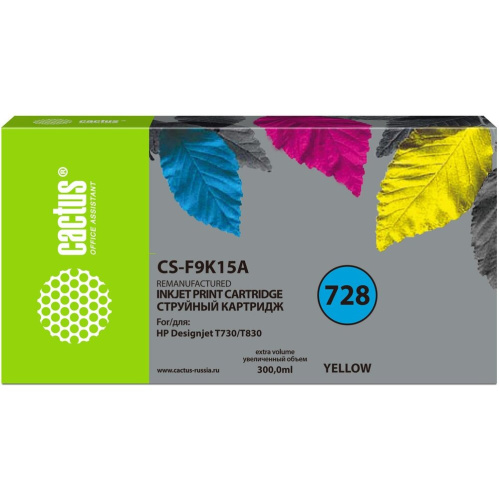 Картридж струйный Cactus CS-F9K15A 728XXL желтый 300мл для HP DesignJet T730/T830