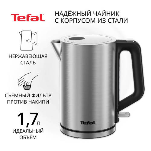 Электрочайник Tefal KI513D10