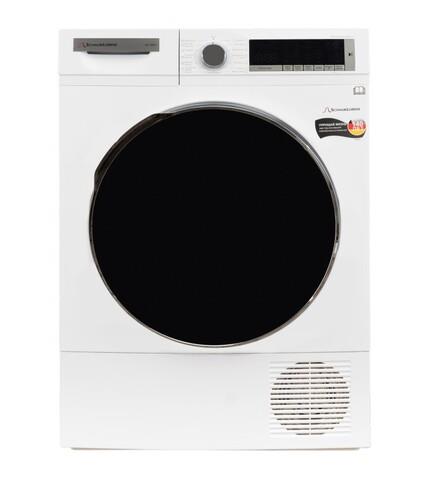 Сушильная машина Schaub Lorenz SLR TB921 белый