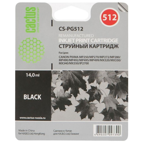 Картридж струйный Cactus CS-PG512 черный для Canon Pixma MP240/MP250/MP260 (14ml)