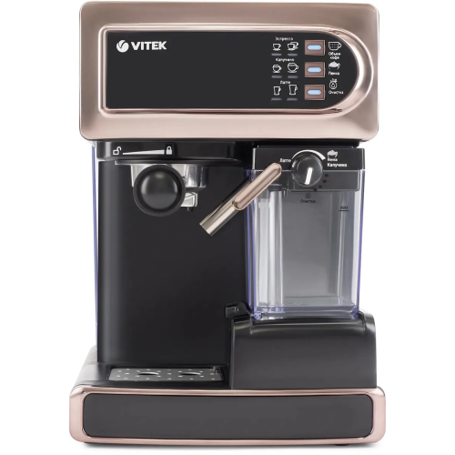 Кофеварка Vitek VT-1517 GD золотистый рожковая