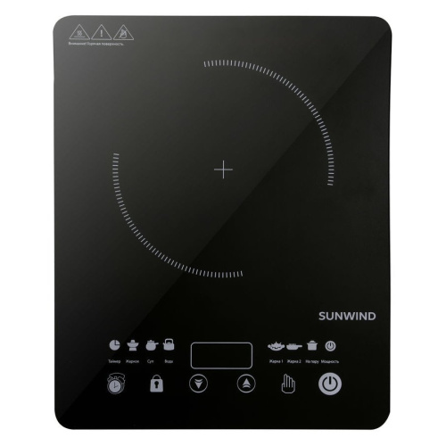 Настольная плитка SUNWIND SCI-0502