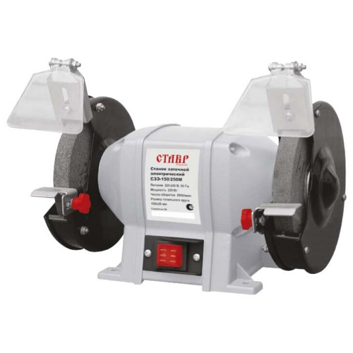 Станок заточной СТАВР СЗЭ-150/250 М