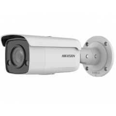 Камера видеонаблюдения IP Hikvision DS-2CD2T27G2-L(C)(4mm) 4-4мм цв. корп. белый