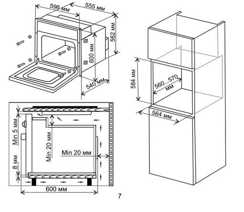 Электрический духовой шкаф De Luxe 6009.05эшв-068 бежевый