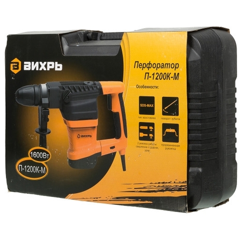 Перфоратор Вихрь П-1600к-м SDS-Max (П-1200к-м)