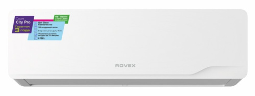 Сплит-система Rovex RS-18CBS5 Pro White Inverter