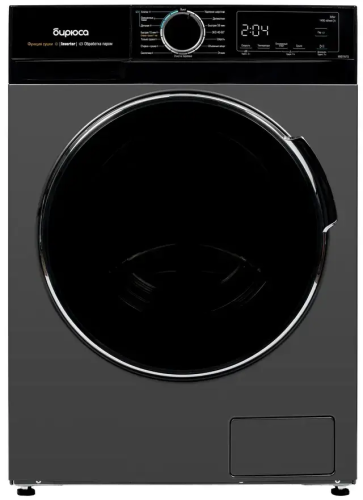 Стирально-сушильная машина Бирюса WMD-MX814/15 DM