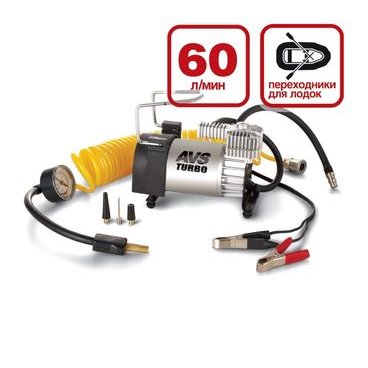 Компрессор AVS KS600