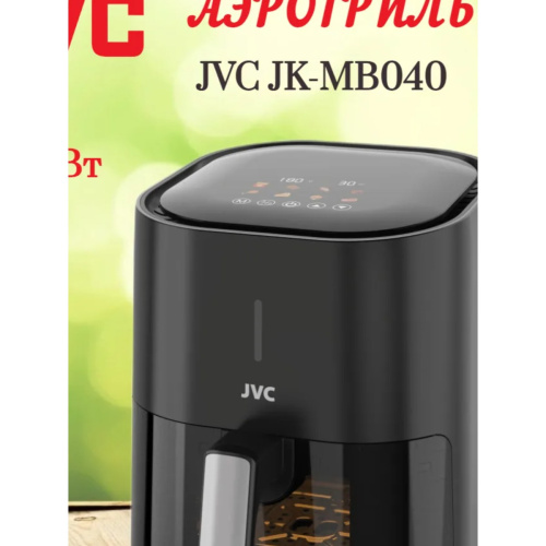 Аэрогриль JVC JK-MB040