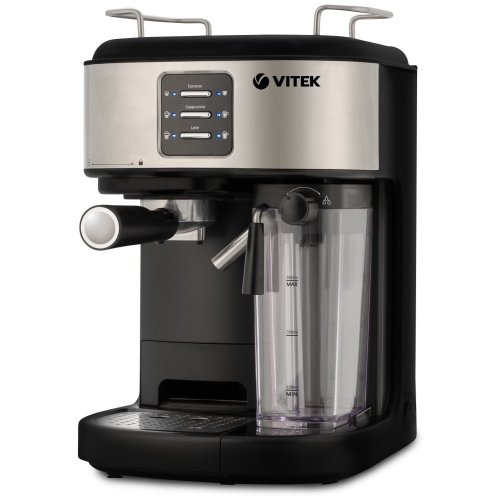 Кофеварка Metropolis VITEK VT-8489