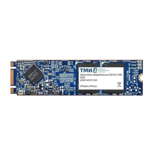 SSD ТМИ (ЦРМП.467512.002-02) M.2 2280 1ТБ SATA3 6Gbps, 3D TLC, до R560/W520
