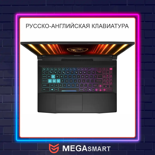 15" Ноутбук MSI Katana 15 HX B14WFK-617XRU