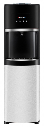 Кулер Hotfrost 35Aen Серебристый/Черный