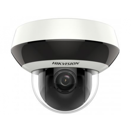 Камера видеонаблюдения IP Hikvision PTZ DS-2DE2A204IWG1-E 2.8-12мм цв
