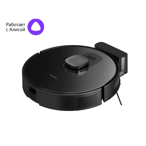 Робот-пылесос Grundig VCR 8430 черный