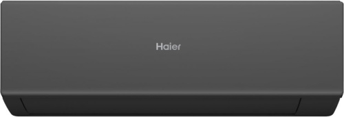 Настенная сплит-система Haier AS70HQJ2HRA-B/1U70HQJ2FRA Quantum