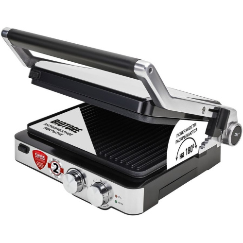 Электрогриль POLARIS PGP2402