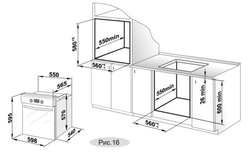 Электрический духовой шкаф Gefest ЭДВ ДА 622-02 К152 белый