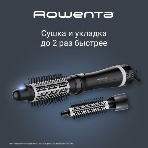 Фен-щетка Rowenta CF6320F0