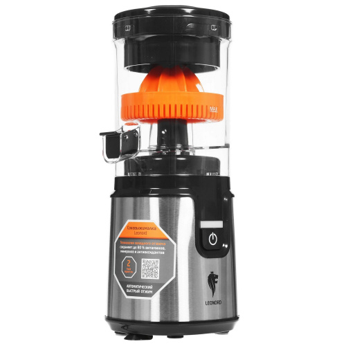Соковыжималка Leonord LE-1781
