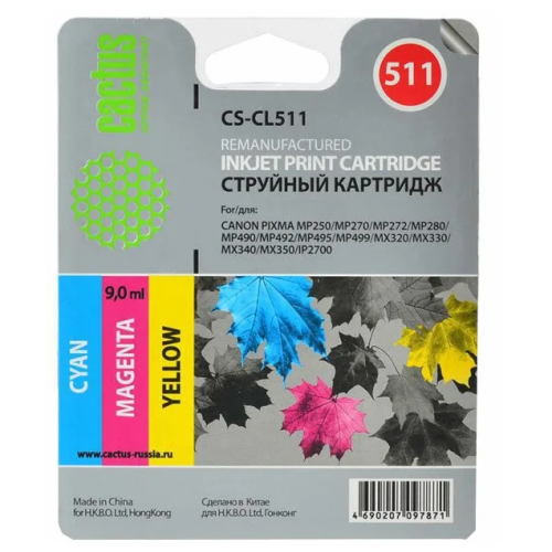 Картридж Cactus CL-511 (CS-CL511) струйный многоцветный (12мл) для Canon MP240/MP250/MP260/MP270/MP480/MP490
