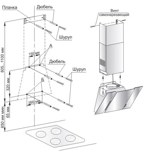 Вытяжка наклонная Gefest ВО 3603 К17 коричневый/коричневый