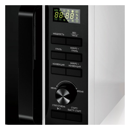 Микроволновая печь BBK 25MWC-992T/WB