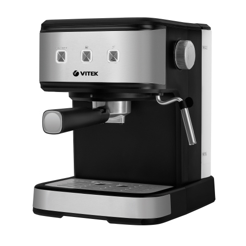 Кофеварка Vitek VT-8471