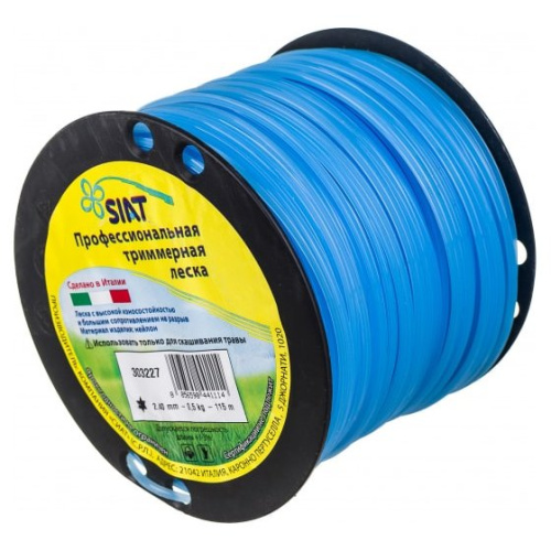 Леска SIAT Professional 2 (303227)