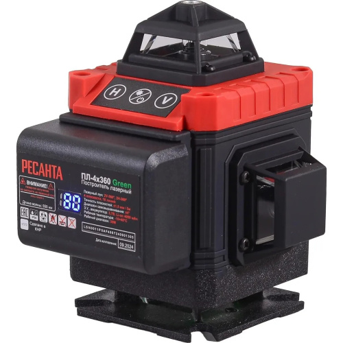 Уровень лазерный Ресанта ПЛ-4Х360 (61/10/544) цв.луч. зеленый