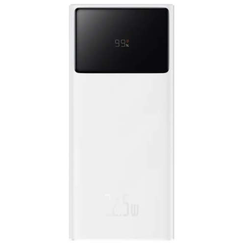 Внешний аккумулятор Baseus PPXJ080002 Star-Lord Digital Display Fast Charge 20000mAh 22.5W White