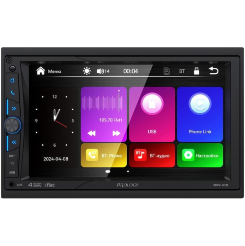 Автомагнитола Prology MPV-370 (PRMPV370) 2DIN 4x55Вт v4.2 AUX 7" 2 ПДУ