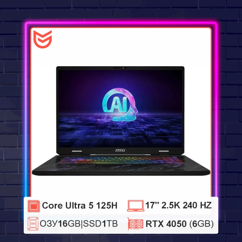 17" MSI Pulse 17 AI