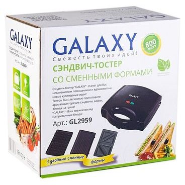 Сэндвич-тостер Galaxy GL2959