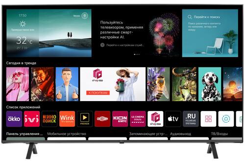 55" (138 см) LED-телевизор LG 55UR78009LL черный