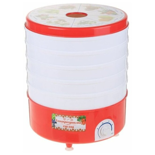 Сушилка для овощей ЧУДЕСНИЦА СШ-006 5реш